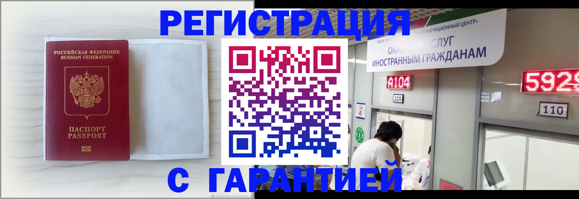 форма 3 в Вуктыле